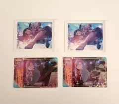 プロセカ 白石杏 パシャこれ ウエハース 4枚 グッズまとめ売り