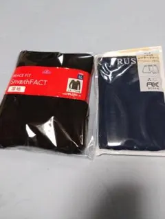 メンズ下着セットLL