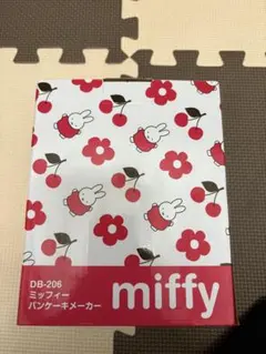 miffy パンケーキメーカー DB-206のサムネイル