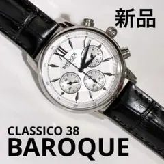 2026年最新】BAROQUE メンズ 時計の人気アイテム - メルカリ
