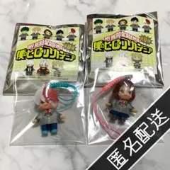 ヒロアカ 轟 焦凍 麗日 お茶子 トレーディングコスチューム キューピー 制服