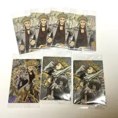 Item thumbnail for item 49d5da14-f8b8-4413-905b-bcbb340b2bc1