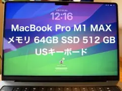 2026年最新】macbook pro 14インチ m1 pro usの人気アイテム - メルカリ