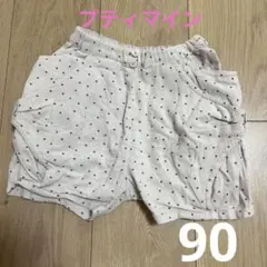 Item thumbnail for item cf8d1c04-fa42-413b-9fcb-d16212759b9b