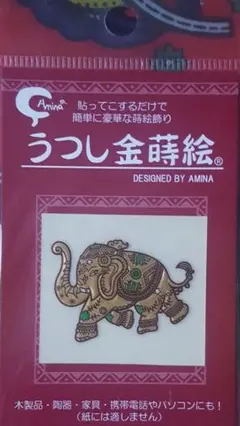 り よっちゃん様 リクエスト 2点 まとめ商品