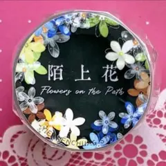 PET 织梦 型抜き 5cm×5m 海外マスキングテープ - メルカリ