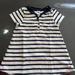 Item thumbnail for item 2fcf5986-414b-46b2-a9d3-d6cb33446142