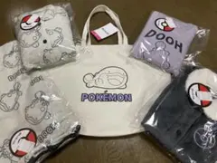 ポケモン　ドオー　ハッピーバッグ　限定　Mサイズ　5点セット　アソート