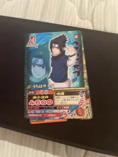 NARUTO うちはサスケ Vジャンプ付録 プロモカード DNP-009 未使用