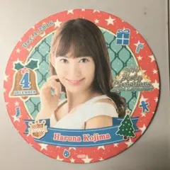 Item thumbnail for item 2e04ae59-2bfd-47a4-9cfe-4983d42386ab