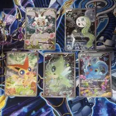 【美品】セレビィ CP5 幻·伝説ドリームキラコレクション 002/036 5種