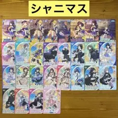 2026年最新】まとめ売り大歓迎の人気アイテム - メルカリ