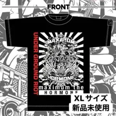 2026年最新】マキシマムザホルモン tシャツの人気アイテム - メルカリ