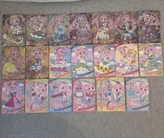 ひみつのアイプリ　青空ひまり　まとめ売り