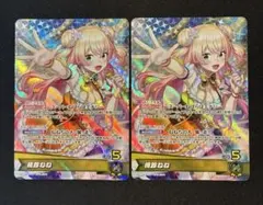 ホロカ 桃鈴ねね UR - メルカリ