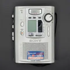 2026年最新】TCM-900の人気アイテム - メルカリ