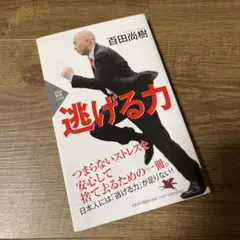 オータミアン様 リクエスト 2点 まとめ商品