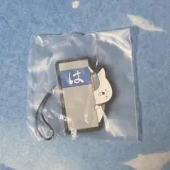 夏目友人帳　はま寿司コラボ