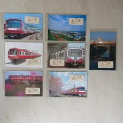 相模鉄道 メモリアルカード 5枚セット 鉄道グッズ 相模鉄道 メモリアルカード 5枚セット 鉄道グッズ - メルカリ