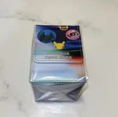 FUTURISTIC BOX サプライ　デッキケース1個