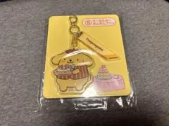 サンリオキャラクターズ当たりくじ  ポムポムプリンキーホルダー