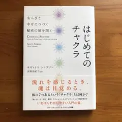 Item thumbnail for item cadd2444-f86b-4b77-9cf4-29d846849f05