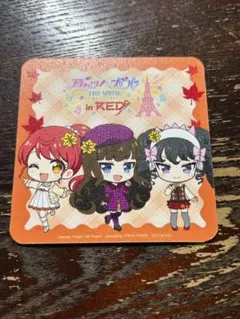 アイカツ　プリパラ　コースター