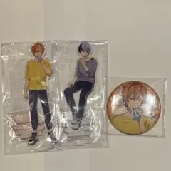 プロセカ はぴこれ　B賞 彰人 冬弥