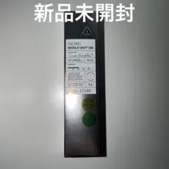 【新品未開封・正規品】VT リードルショット300 50mlのサムネイル
