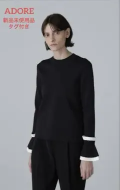 匿名発送　美品　ADORE アドーア　デザインニット　ネイビー　サイズ38 匿名発送 美品 ADORE アドーア デザインニット ネイビー サイズ