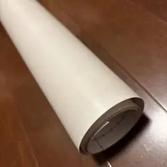 Item thumbnail for item bb65df1c-83f8-4558-9e4a-1c5f7666018c