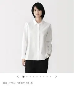 無印良品 洗いざらしブロード レギュラーカラー長袖シャツ 白 Mのサムネイル