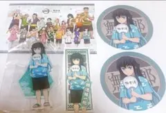 鬼滅の刃 時透無一郎 極楽湯 アクリルスタンド 特典 コースター ステッカー