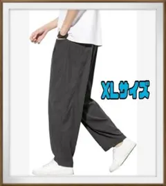 [Inkpoo] ピンタック ズボン コーデュロイ メンズ 秋冬春服 ワイドパン