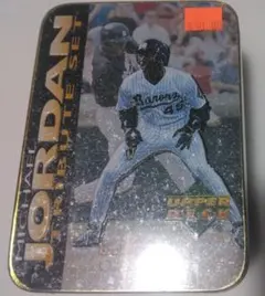 upperdeck Michael Jordan metal card set