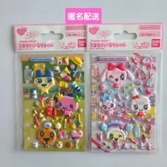 【新品】たまごっち たまもりしーるリフィル 2枚セット（青春スクール・ゆめキラ）