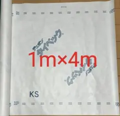 Item thumbnail for item f201402a-4b92-4dfa-8bff-ce1dd67e4d85