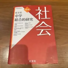 Item thumbnail for item 316381ba-468b-4e83-beda-36723903673f