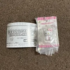 ハローキティ パッケージミニチュアコレクション