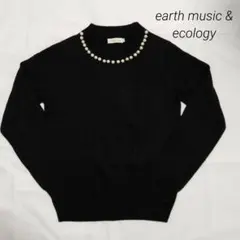 アースミュージックアンドエコロジー　ニット　黒　S　セーター　パール　オフィス