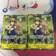 ワンピースカードゲーム ルフィ ゾロ フレンドタッグ交流会 非売品