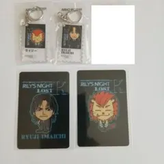 今市隆二 アクリルキーホルダー