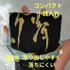 Item thumbnail for item 3ef7e658-ded3-4179-acb7-ea7057077532