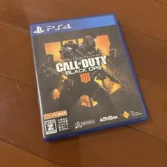 CALL OF DUTY BLACK OPS PS4