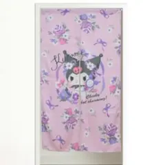 クロミ のれん 85cm×150cm パープル