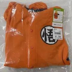 ドラゴンボール コスチュームロンパース 50-60
