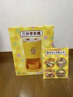 ポムポムプリン かき氷機 SMA-072 - メルカリ