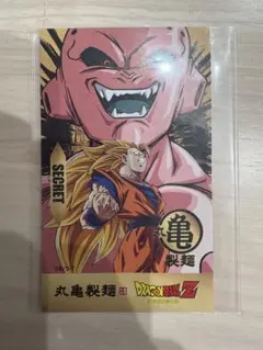 ドラゴンボールZ 丸亀うどん札　シークレット