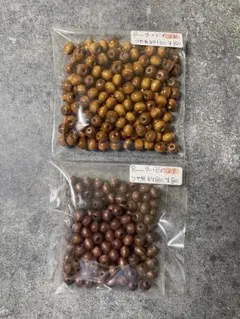 Sea Glass様 リクエスト 2点 まとめ商品