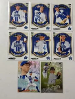 2026年最新】筒香 ベイスターズの人気アイテム - メルカリ